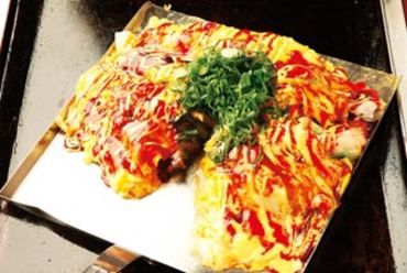 ゆめへいM 900円