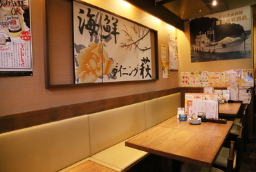 さまざまなシーンでご利用いただけるアットホームなお店。