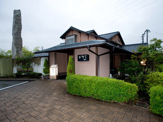 柿里花御堂位于砺波 五个山 富山县savor Japan 风味日本