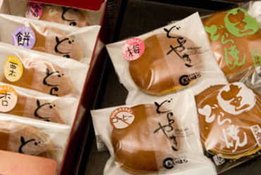 『おいはら』のどら焼 9種類の味をお楽しみください
