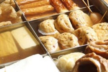 ビール片手に美味しいおでんはいかが?