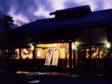 飲み放題付5,500円より。忘新年会、ご予約承ります。