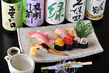 特上にぎり 特上ちらし