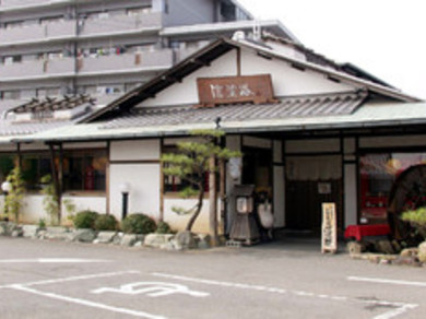 【落ち着きの店内】