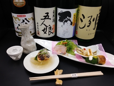 造里五点 夕顔1500円~