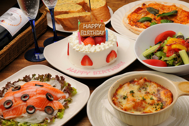 記念日・バースデープラン