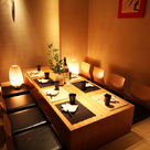 デザイナーズ個室居酒屋 美味門-うまいもん- 赤坂見附店