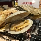 海鮮炉端焼き マルキタ水産