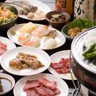 炭火焼肉 「萬月」 本店