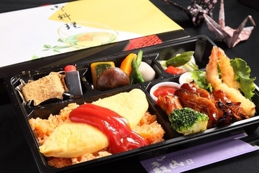 『森山特製弁当』ふわふわオムレツの御褒美御膳