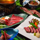 和食屋 八寳