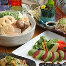 琉球ぼうず 東大和店