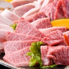 新地精肉店 福や