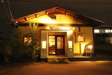 ご家族でのご来店おまちしております