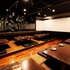 全席個室 チーズタッカルビ×創作和食 SAEMON 新横浜店