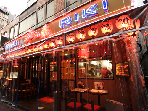 力の蔵 大宮東口店 大宮 上尾 居酒屋全般 のグルメ情報 ヒトサラ 力の蔵 大宮東口店 大宮 上尾 居酒屋全般 のグルメ情報 ヒトサラ