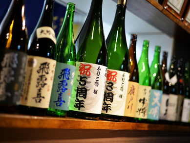 福島県で日本酒が楽しめるお店居酒屋 ヒトサラ2ページ目 ヒトサラ 福島県で日本酒が楽しめるお店居酒屋 ヒトサラ2ページ目 ヒトサラ