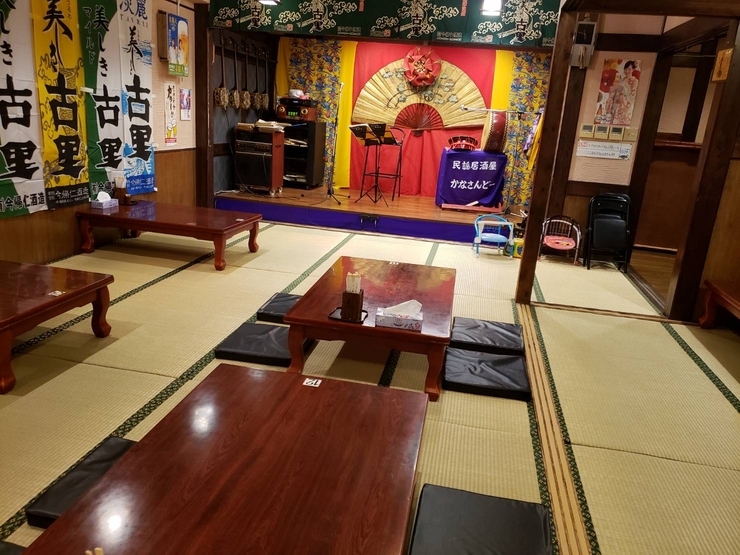 Folk Song Izakaya Kana Sando In Motobu Nakijin Son Okinawa Savor Japan Folk Song Izakaya Kana Sando In Motobu Nakijin Son Okinawa Savor Japan
