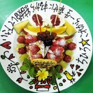 フレンチ洋食 ささぶね