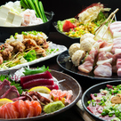 炭焼居食亭 和や