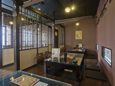 三ケ森駅周辺でおすすめのグルメ人気店 筑豊電気鉄道 ヒトサラ