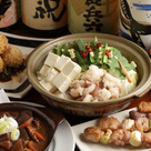 餃子房 じらい屋