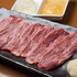 焼肉屋かねちゃん すすきの本店