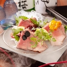 竹庭TOMORI船橋店