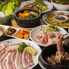 韓Dining モイジャ