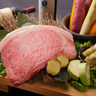 鉄板 松阪屋