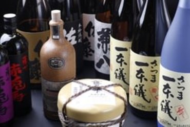 すすきの周辺の日本酒がすすむ居酒屋料理があるお店 お酒がすすむ夏飲み特集 ヒトサラ