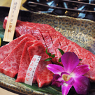 炭焼和牛 和火一