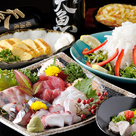 天魚
