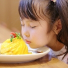 konkitchen