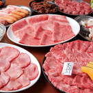 焼肉問屋いちよし