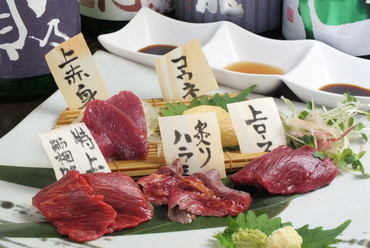 馬刺し盛り合わせ