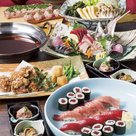 魚がし日本一 川崎店