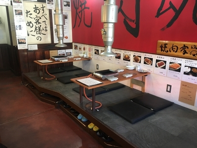 鎌倉 大船 逗子の焼肉がおすすめのグルメ人気店 ヒトサラ