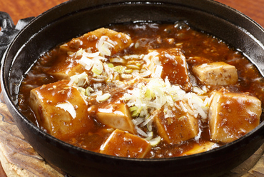 豆板醤と山椒をきかせたピリ辛『四川風麻婆豆腐』