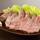 焼肉てっぽう屋