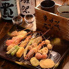 串カツ ゑびす 小郡本店