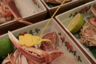 秋の味覚が盛りだくさん