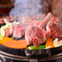 成吉思汗 大黒屋 本店