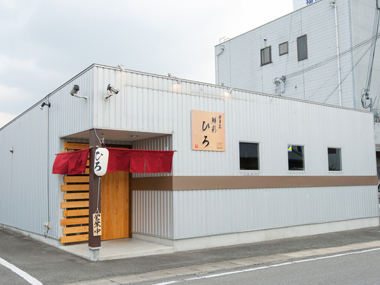 橋本 デート 個室 交際