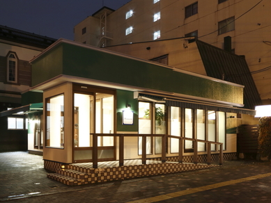 旭川の女子会におすすめのお店 女子会におすすめのお店 ヒトサラ