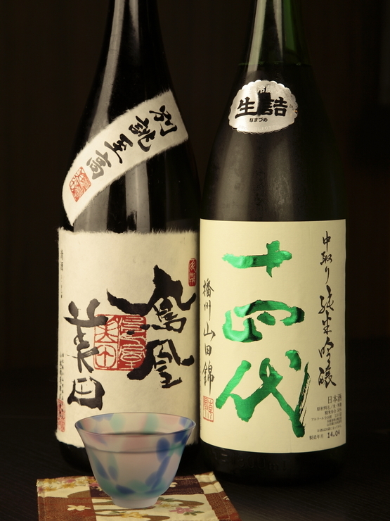 日本酒bar龙位于熊本 熊本县savor Japan 风味日本