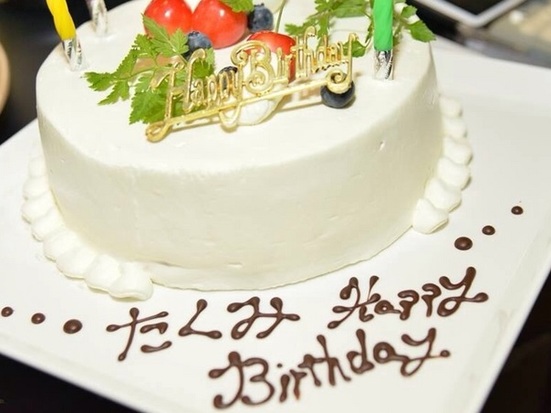 Positive 栄 ダイニングバー のグルメ情報 ヒトサラ