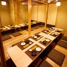 和食個室居酒屋 えんや 大宮店