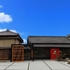 一期人会 とうふ家 追手筋店