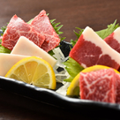 熊本馬肉横丁